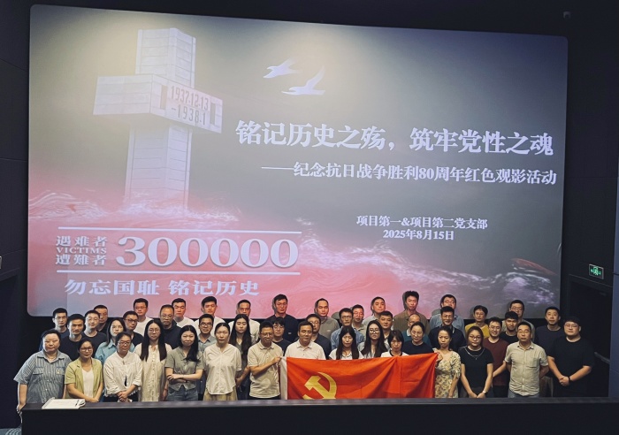 觀看南京照相館_副本.jpg 觀看南京照相館_副本.jpg